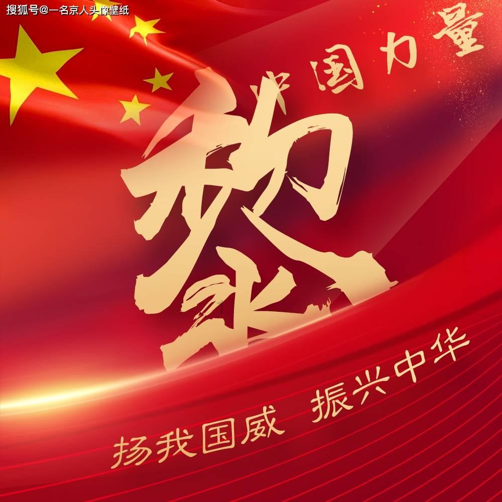投个篮
